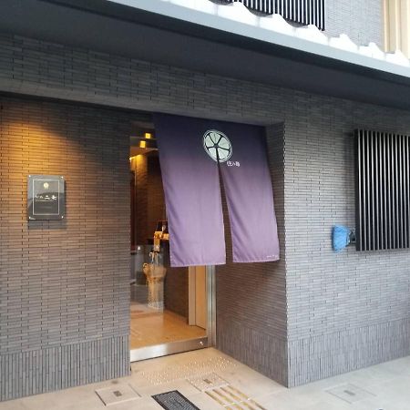 Number 6 Nijo Apartment Kyoto Bagian luar foto
