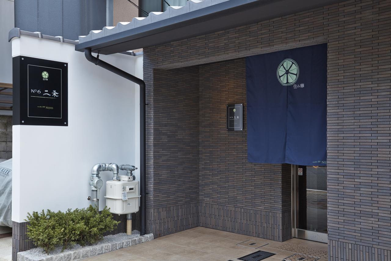 Number 6 Nijo Apartment Kyoto Bagian luar foto